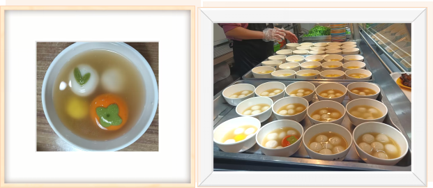 元宵喜樂(lè)，共慶團(tuán)圓