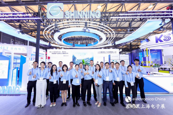 【展中直擊】深圳盛凌電子閃耀2025慕尼黑上海電子展，深度鏈接全球合作伙伴！